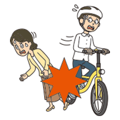 他人にケガをさせたとき