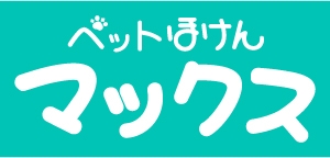 FPCのペットほけんマックス
50％プラン  　商品ロゴ