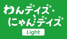 リトルファミリー少短のLight 90％補償プラン　商品ロゴ